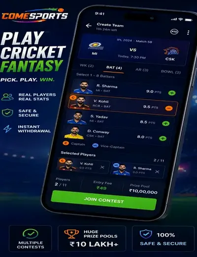 Hero11 (hero11 app) fantasy cricket & matchday visual 2