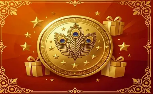 Birthday Bonus